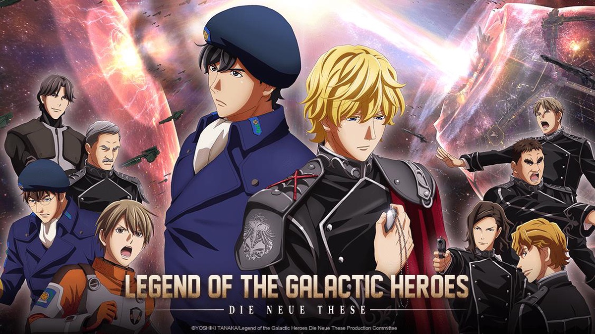 Legend of the Galactic Heroes: Die Neue These en Español - Crunchyroll
